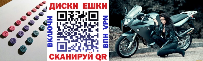 ЭКСТАЗИ Punisher  Владивосток 