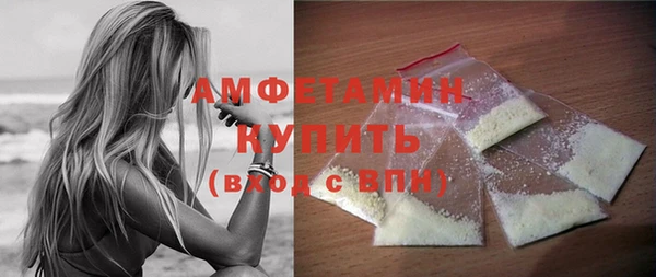 скорость mdpv Аркадак