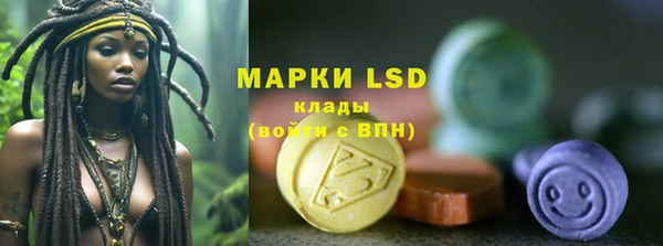 скорость mdpv Аркадак