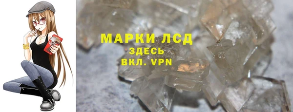 скорость mdpv Аркадак