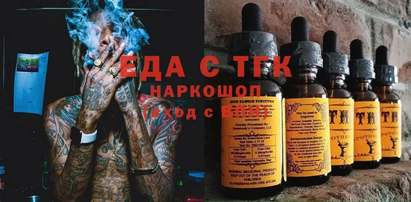 скорость mdpv Аркадак