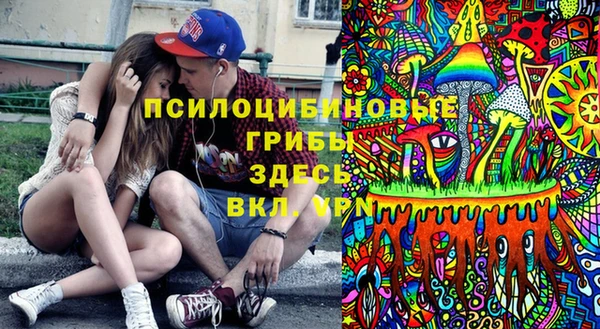 мефедрон VHQ Балабаново