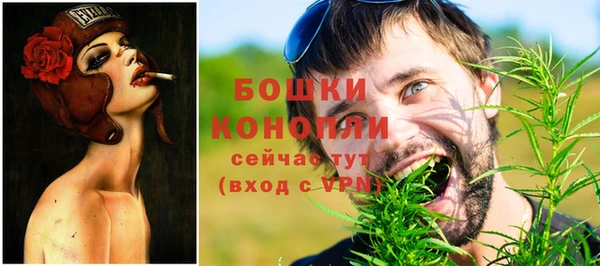 мефедрон VHQ Балабаново