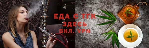 скорость mdpv Аркадак