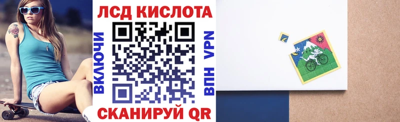 Марки NBOMe 1,8мг  цены   Владивосток 