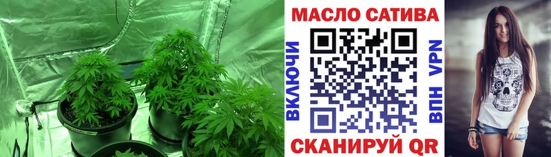 ТГК Wax Владивосток
